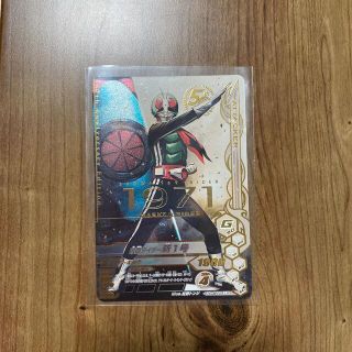 仮面ライダー 新1号 カード(カード)