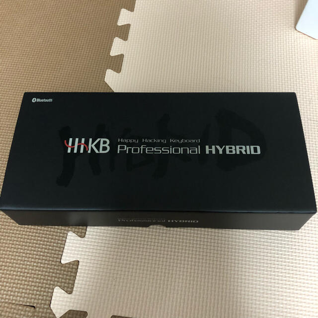 HHKB Professional HYBRID Type-S US配列 無刻印PC/タブレット