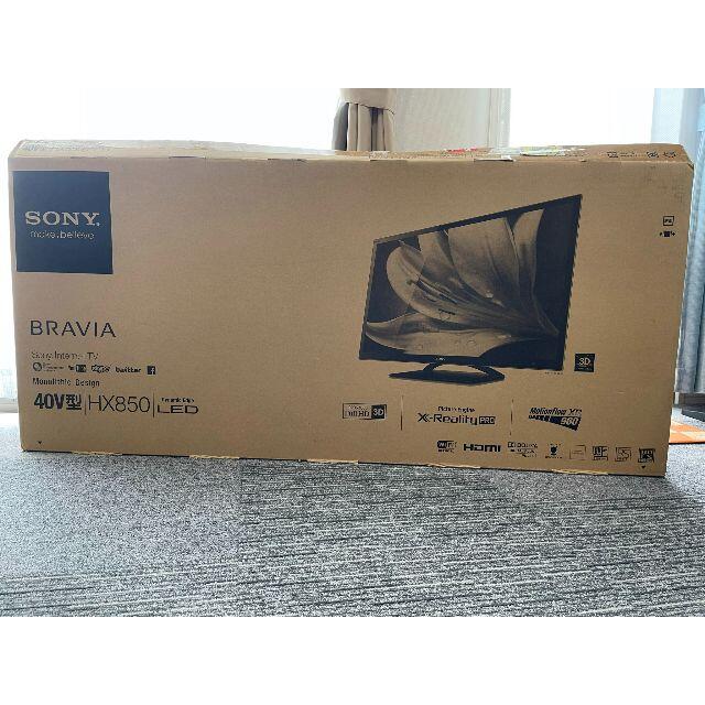 SONY(ソニー)のSONY BRAVIA 40V型HX850（中古品）※スタンド組立必要あり スマホ/家電/カメラのテレビ/映像機器(テレビ)の商品写真