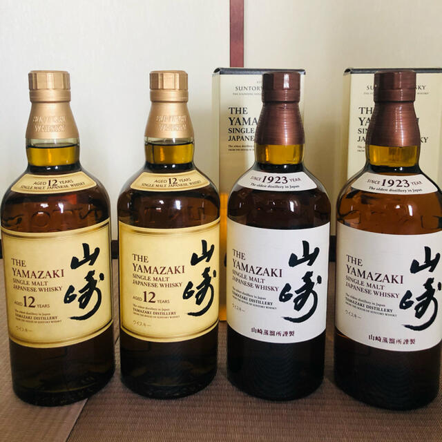 山崎12年　×2本　未開封　suntory