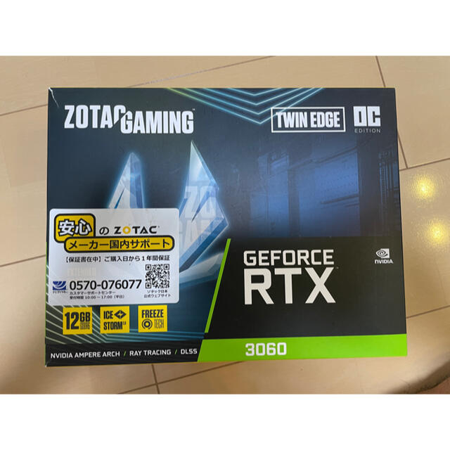 ZOTAC GAMING GeForce RTX 3060 Twin Edge