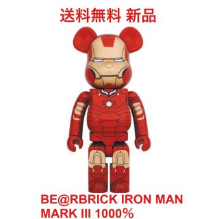 メディコムトイ(MEDICOM TOY)のBE@RBRICK IRON MAN MARK III 1000% アイアンマン(アメコミ)