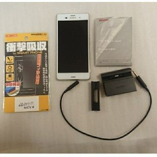 エクスペリア(Xperia)のSONY Xperia Z3　docomo SO-01G スマホ本体・付属品多数(スマートフォン本体)