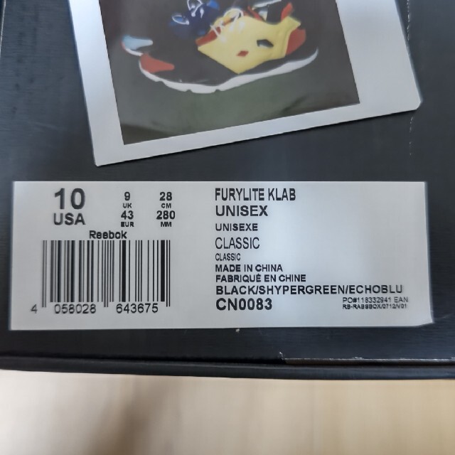 Reebok(リーボック)のKICKSLAB × Reebok Furylite メンズの靴/シューズ(スニーカー)の商品写真