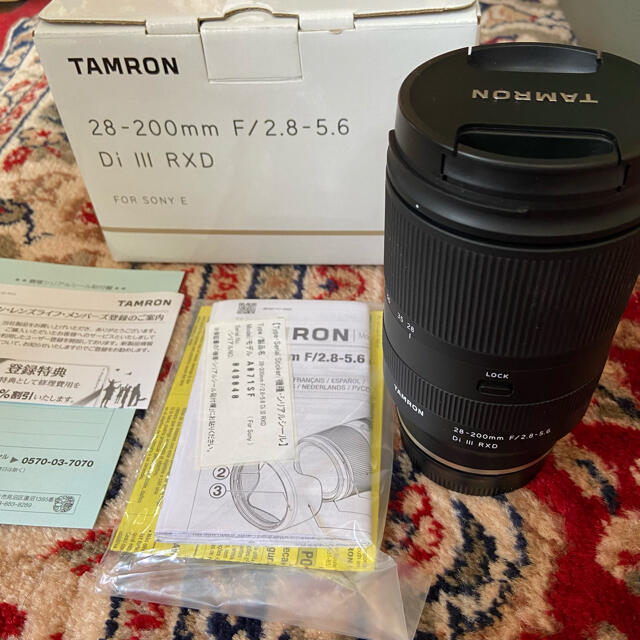 TAMRON 28-200mm F/2.8-5.6 Di IIIl RXD