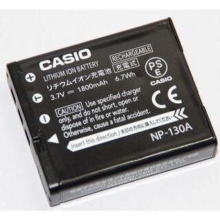 カシオ(CASIO)のNP-130A 新品 日本語CASIO カシオ 純正 バッテリー エクスリム(デジタル一眼)