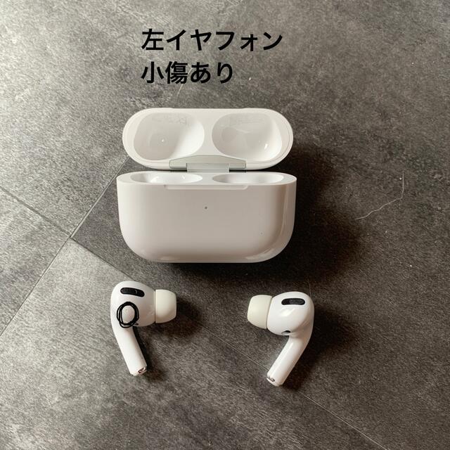 AirPodsPro　更に値下げしました。