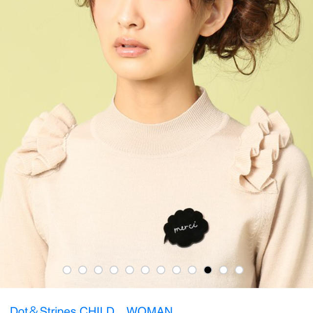 Dot&Stripes CHILDWOMAN(ドットアンドストライプスチャイルドウーマン)の値下げ！ドットアンドストライプスニット レディースのトップス(ニット/セーター)の商品写真