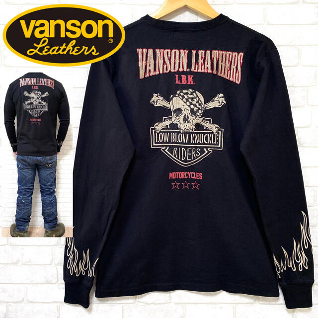 VANSON(バンソン)のvanson バンソン バイカー フレアパターン スカル 厚手刺繍 長袖Tシャツ メンズのトップス(Tシャツ/カットソー(七分/長袖))の商品写真