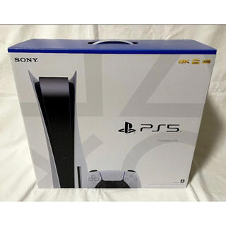 PlayStation - 新品 未開封 PSP5 PlayStation5 本体の通販｜ラクマ