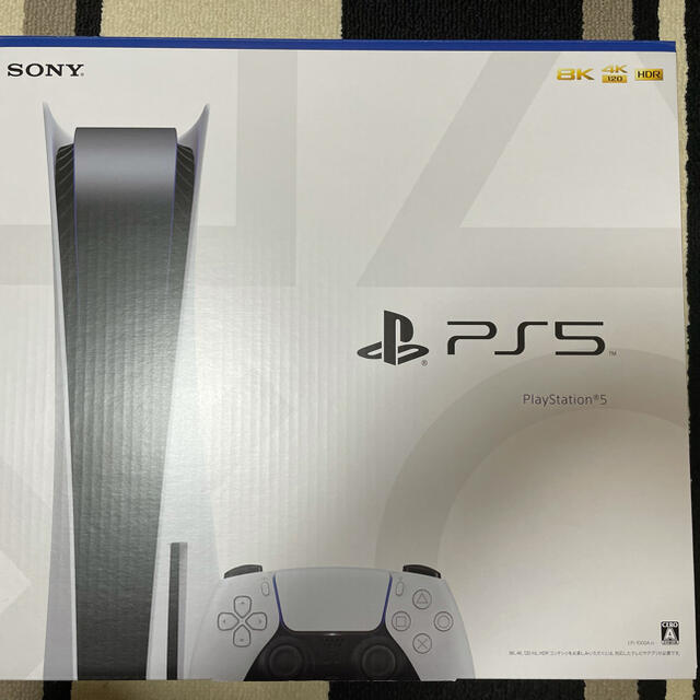 PlayStation5 CFI-1000A01家庭用ゲーム機本体