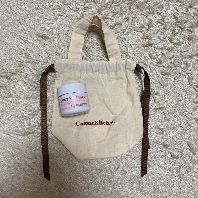 Cosme Kitchen(コスメキッチン)のコスメキッチン　ワックスand巾着 コスメ/美容のヘアケア/スタイリング(ヘアワックス/ヘアクリーム)の商品写真
