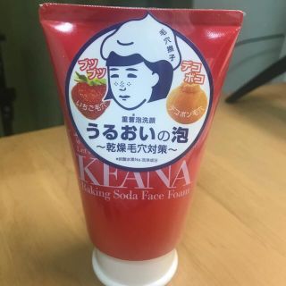 イシザワケンキュウジョ(石澤研究所)の【新品未開封】毛穴撫子 重曹泡洗顔(100g)(洗顔料)