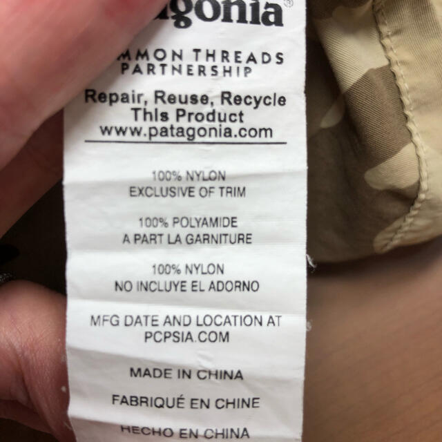 patagonia(パタゴニア)のパタゴニア　5T帽子 キッズ/ベビー/マタニティのこども用ファッション小物(帽子)の商品写真