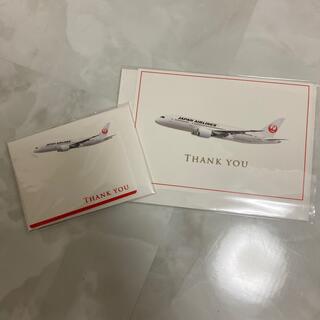 ジャル(ニホンコウクウ)(JAL(日本航空))のJAL メッセージカード(その他)