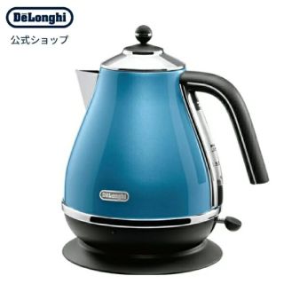 デロンギ(DeLonghi)の 電気ケトル　デロンギ 　KBO1200J-B(電気ケトル)