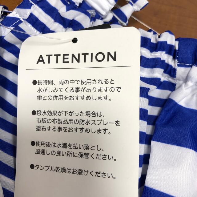 砂場着　プレイウェア　ベビー キッズ/ベビー/マタニティのキッズ/ベビー/マタニティ その他(その他)の商品写真