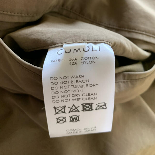 COMOLI(コモリ)のCOMOLI 2017SS コットンナイロンコーチジャケット サイズ1 メンズのジャケット/アウター(ナイロンジャケット)の商品写真