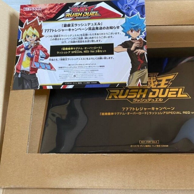 遊戯王　超魔機神マグナム・オーバーロード　ラッシュレア SPECIAL REDシングルカード