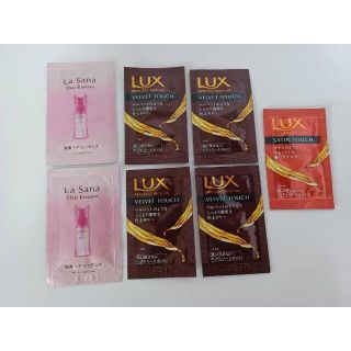 ラサーナ(LaSana)の【おまとめ売り】ヘアケア　洗い流さないトリートメント　セット　LUX　ラサーナ(トリートメント)