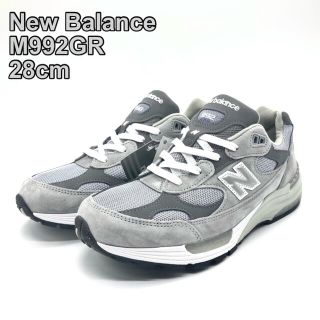 ニューバランス(New Balance)の【新品箱付き！】ニューバランス M992GR 28cm D グレー(スニーカー)