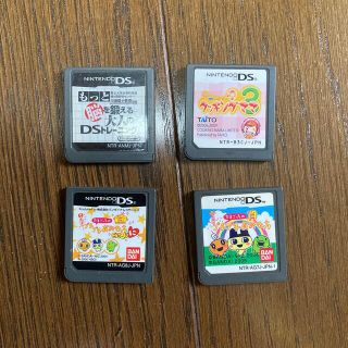 ニンテンドーDS(ニンテンドーDS)のDS ソフト(携帯用ゲームソフト)