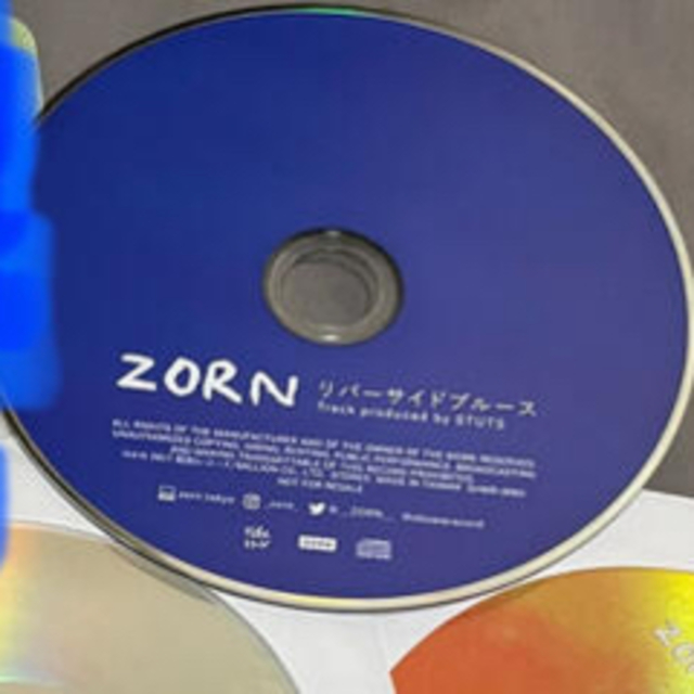 はや様専用　リバーサイドブルース エンタメ/ホビーのCD(ヒップホップ/ラップ)の商品写真