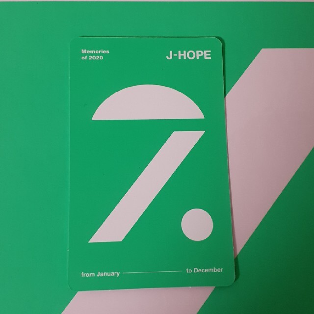 防弾少年団(BTS)(ボウダンショウネンダン)のBTS memories 2020 トレカ J-HOPE ホソク ホビ エンタメ/ホビーのタレントグッズ(アイドルグッズ)の商品写真