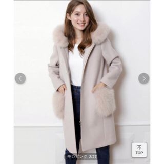 ★新品同様★Rirandture マルチWAYコート