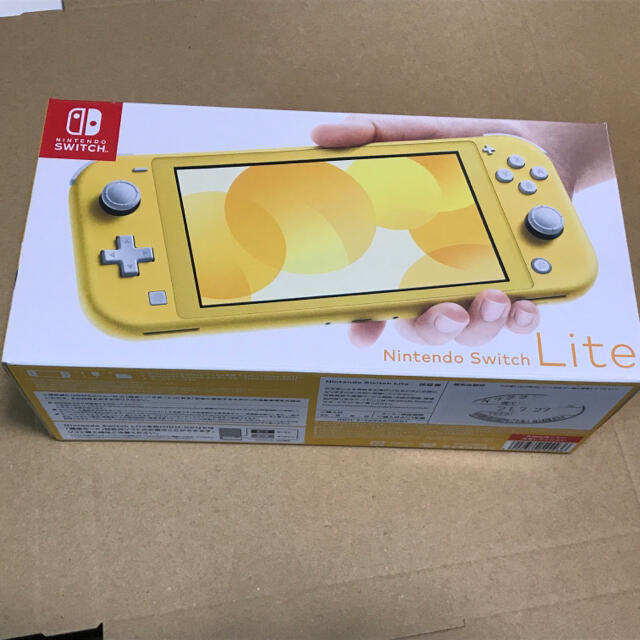 新品未開封 Nintendo Switch LITE スイッチライト イエロー