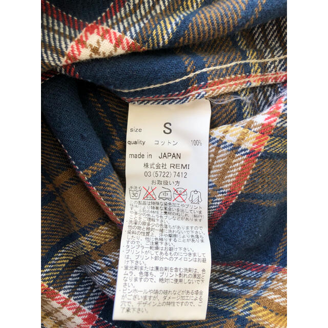 売り切れましたレミレリーフシャツ Sサイズ 3