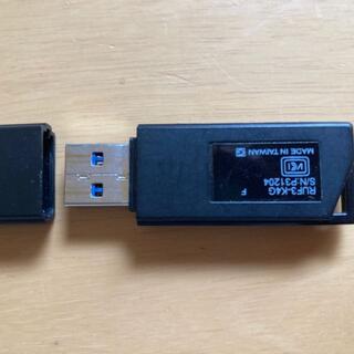USBメモリ　3.6GB 送料無料　(PC周辺機器)