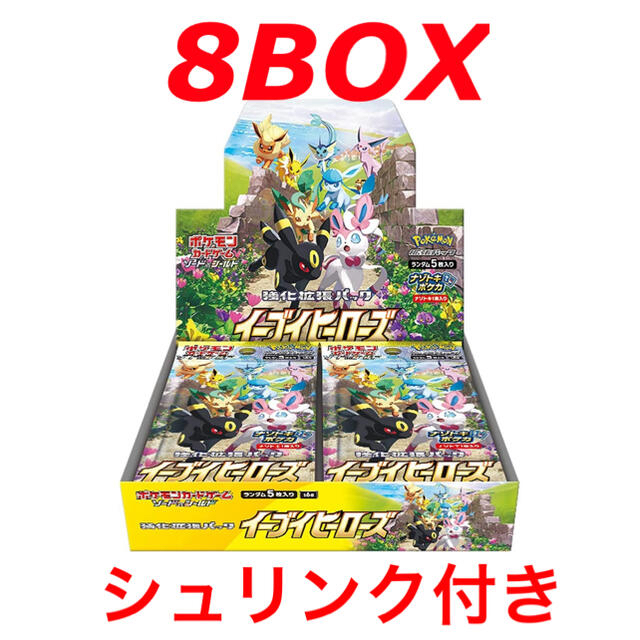 人気絶頂 ポケモン - 新品シュリンク付き ポケモンカード イーブイ