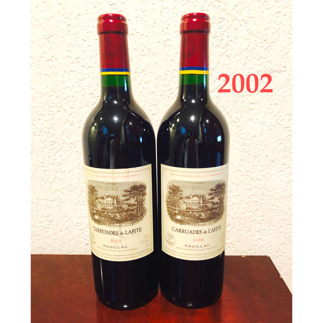 新品  カリュアドドラフィット　Carruades de Lafite 2002