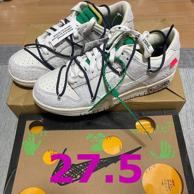 NIKE(ナイキ)のNIKE off-white Dunk Low 20 27.5 ナイキ  メンズの靴/シューズ(スニーカー)の商品写真