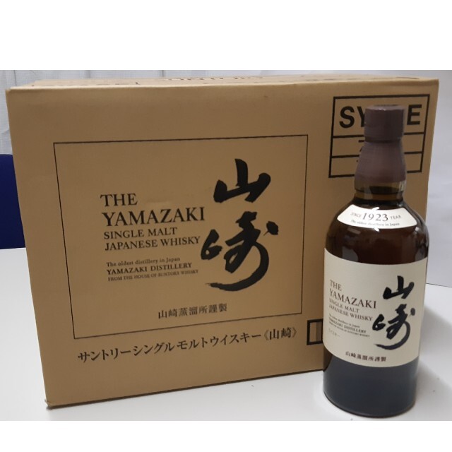サントリー山崎 NV 700ml×12本/1ケース サントリー山崎 NV 700ml×12本/1ケース