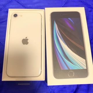 iPhone - iPhone SE 第2世代 (SE2) ホワイト 128 GB SIMフリーの通販