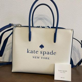 ケイトスペードニューヨーク(kate spade new york)のケイトスペード トリスタトート ショッパー(トートバッグ)