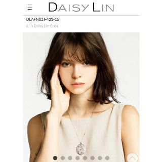 フォクシー(FOXEY)の✿ご専用✿Daisy Lin "Spacy Love Pendant" クリアー(ネックレス)