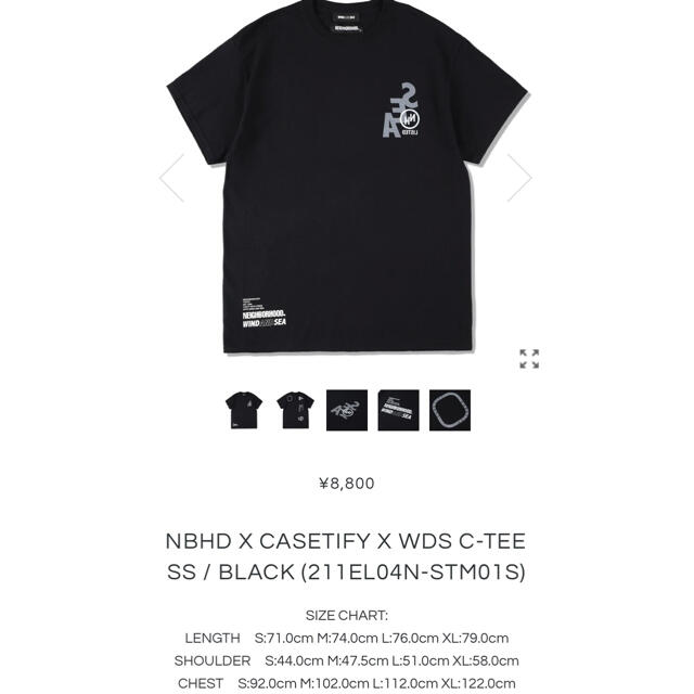 新品】NBHD WDS CASETiFY C-TEE SS XL BLACK |