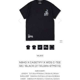 ネイバーフッド(NEIGHBORHOOD)の最終値下げ！コラボTシャツ　ネイバーフッド　　Casetify   SEA(Tシャツ/カットソー(半袖/袖なし))