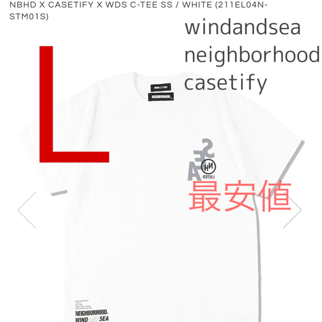 NEIGHBORHOOD×CASETiFY×WIND AND SEA Tシャツ
