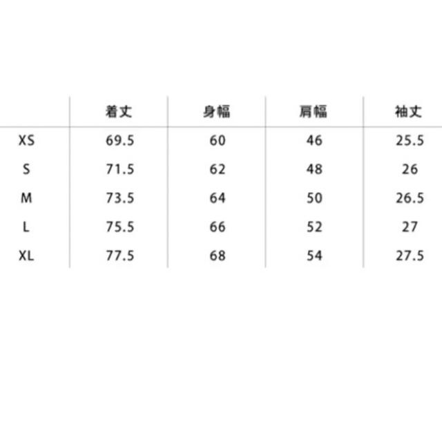 お盆期間限定値下げ ワコマリア 舐達麻 アロハシャツ ハワイアンシャツ