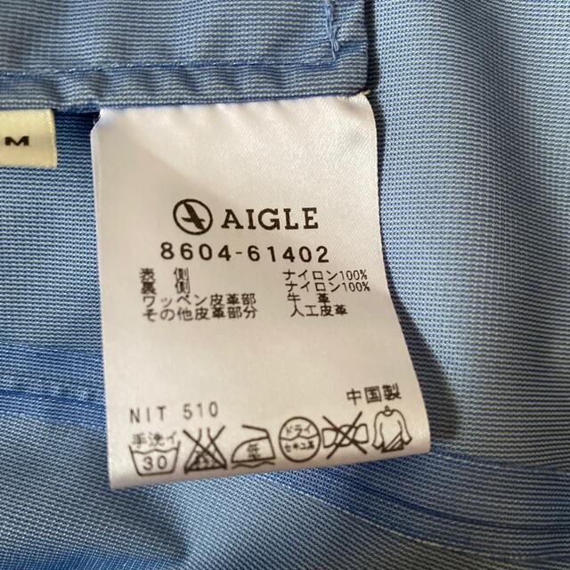 AIGLE(エーグル)のエーグル　コート レディースのジャケット/アウター(その他)の商品写真