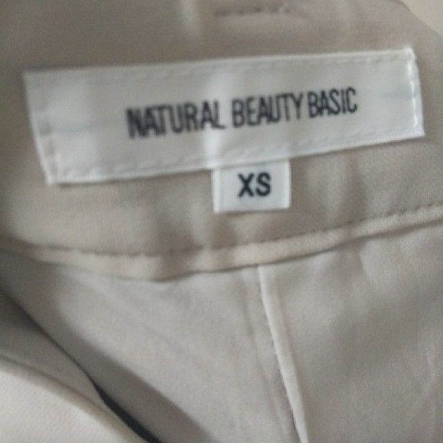 NATURAL BEAUTY BASIC(ナチュラルビューティーベーシック)のNATURAL BEAUTY BASIC セットアップパンツ レディースのパンツ(その他)の商品写真