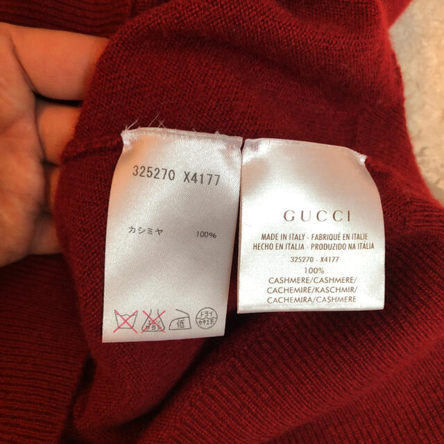 Gucci(グッチ)のご専用です♡美品です グッチ♡ロゴ付きカーディガン レディースのトップス(カーディガン)の商品写真