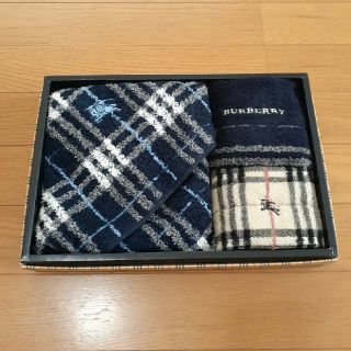 バーバリー(BURBERRY)のバーバリー　タオル(タオル/バス用品)