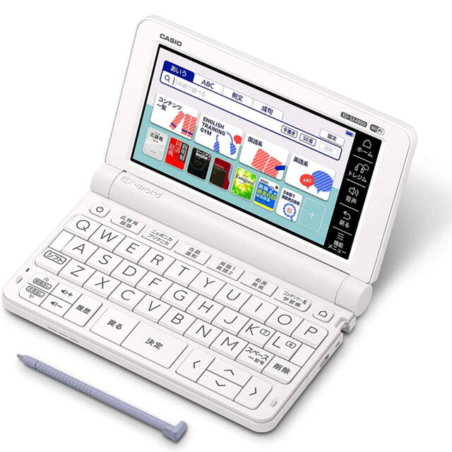 しゃら様専用 新品未使用 CASIO 電子辞書 XD-SX4800WE 独特の上品 63.0 ...