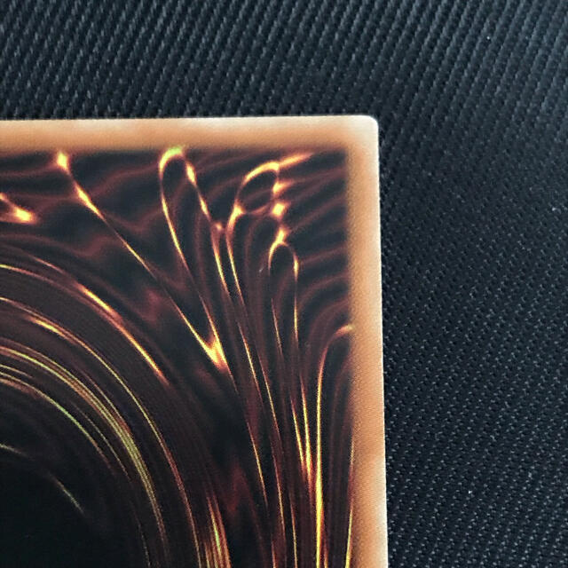 遊戯王 真紅眼の黒竜 プリズマティックシークレットレア 絵違い 美品 遊戯王 真紅眼の黒竜 プリズマティックシークレットレア 絵違い 美品