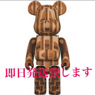 BE@RBRICK　カリモク　寄木2   400% 新品未開封(その他)